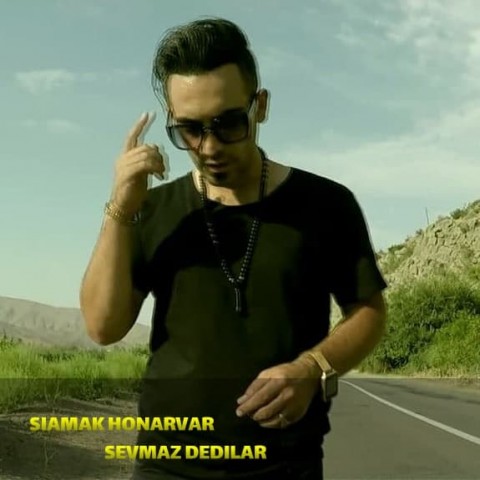 آهنگ سیامک هنرور دوباره